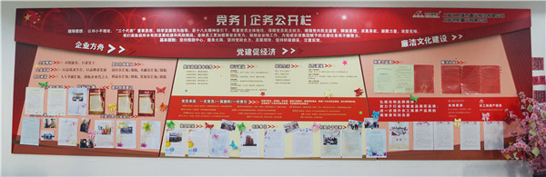 首页|k1体育十年品牌值得信任