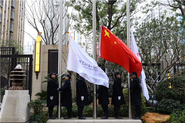 首页|k1体育十年品牌值得信任