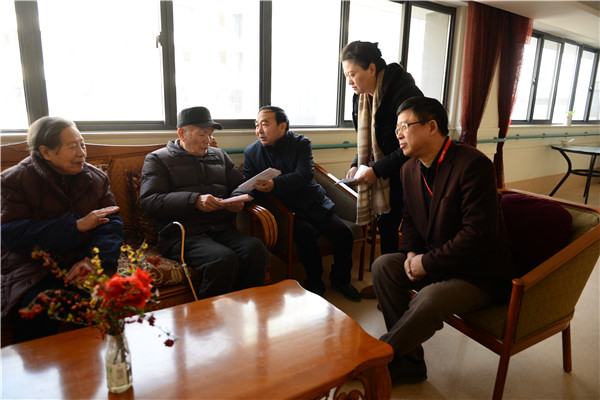 首页|k1体育十年品牌值得信任