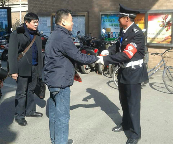 首页|k1体育十年品牌值得信任