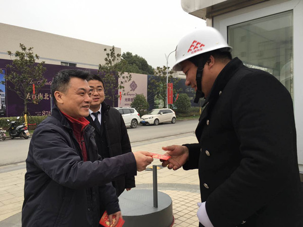 首页|k1体育十年品牌值得信任