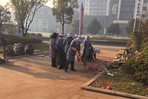 首页|k1体育十年品牌值得信任