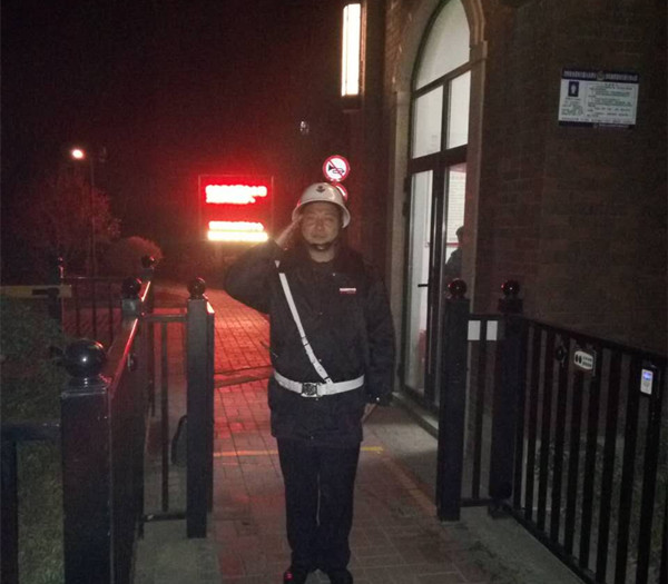 首页|k1体育十年品牌值得信任