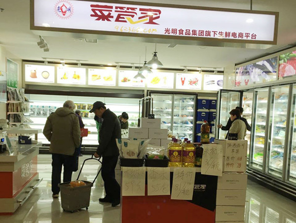 首页|k1体育十年品牌值得信任