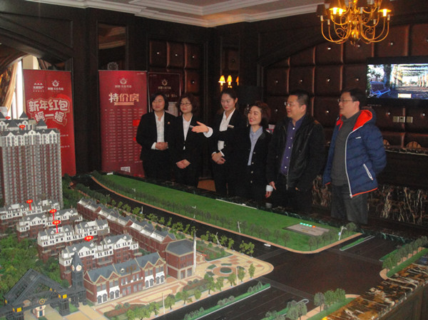 首页|k1体育十年品牌值得信任