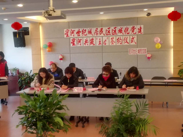 首页|k1体育十年品牌值得信任