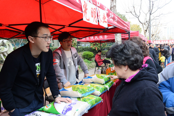 首页|k1体育十年品牌值得信任