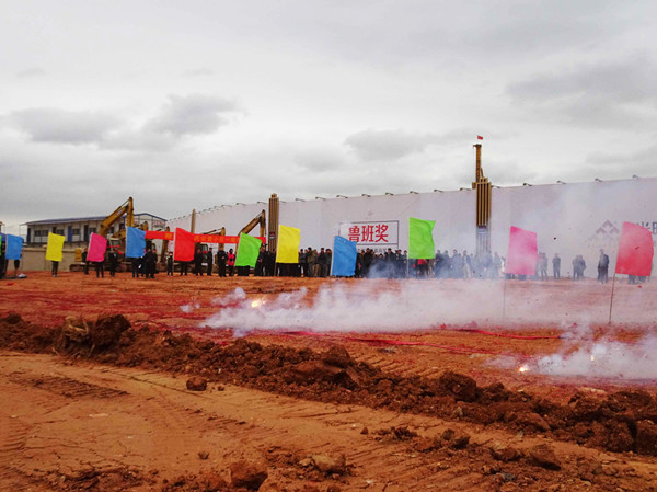 首页|k1体育十年品牌值得信任