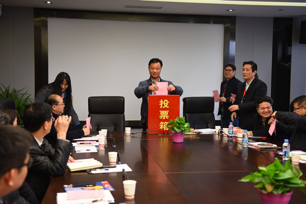 首页|k1体育十年品牌值得信任