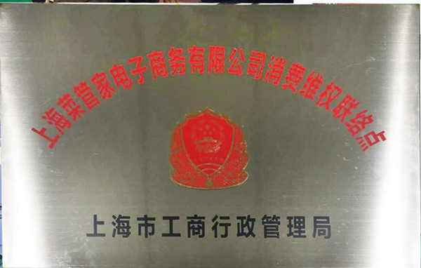 首页|k1体育十年品牌值得信任