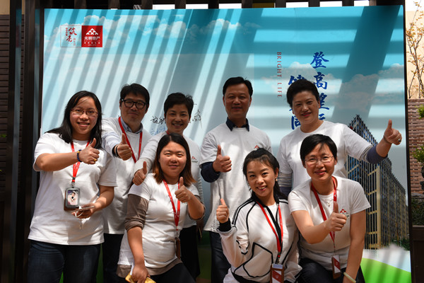 首页|k1体育十年品牌值得信任