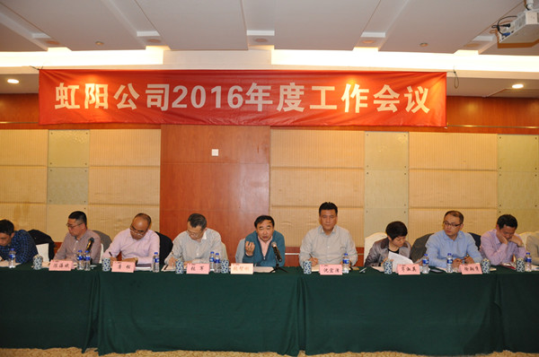 首页|k1体育十年品牌值得信任