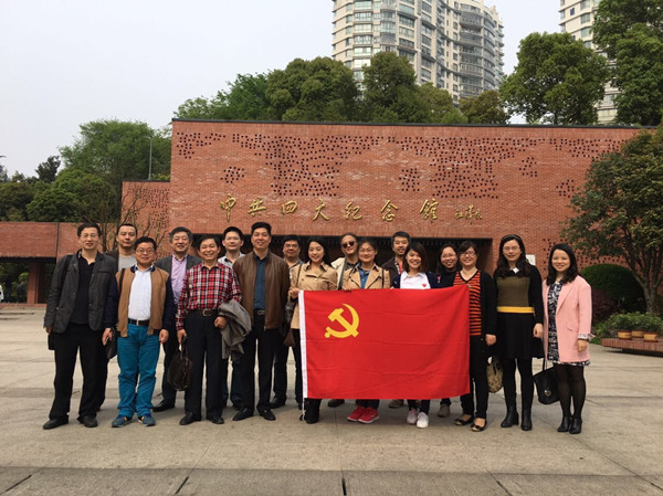 首页|k1体育十年品牌值得信任