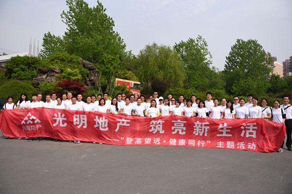 首页|k1体育十年品牌值得信任