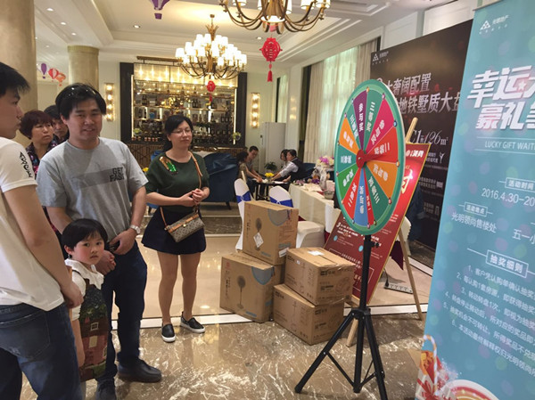 首页|k1体育十年品牌值得信任