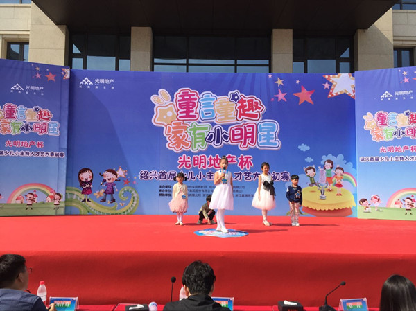 首页|k1体育十年品牌值得信任