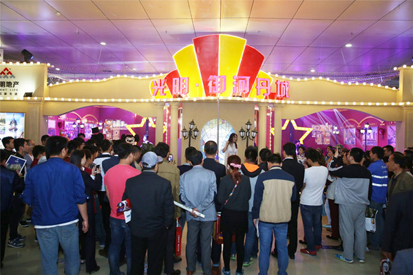 首页|k1体育十年品牌值得信任