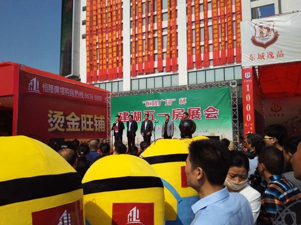 首页|k1体育十年品牌值得信任