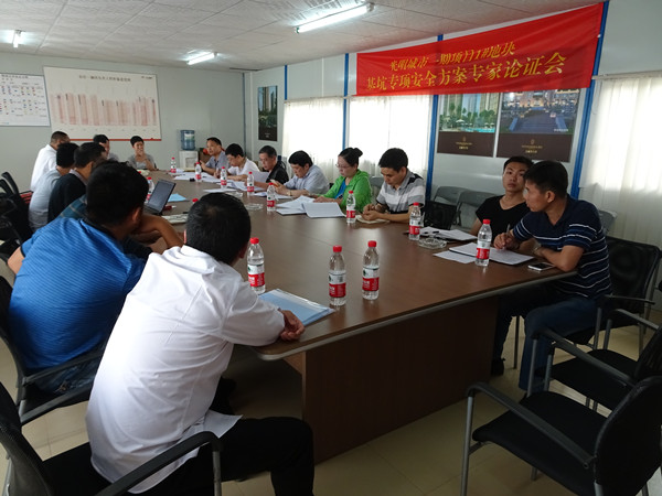 首页|k1体育十年品牌值得信任