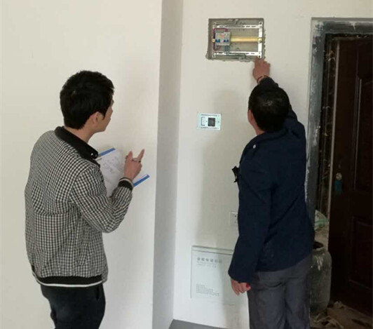 首页|k1体育十年品牌值得信任