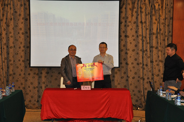 首页|k1体育十年品牌值得信任