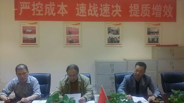 首页|k1体育十年品牌值得信任