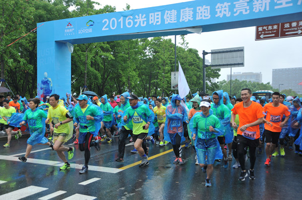 首页|k1体育十年品牌值得信任