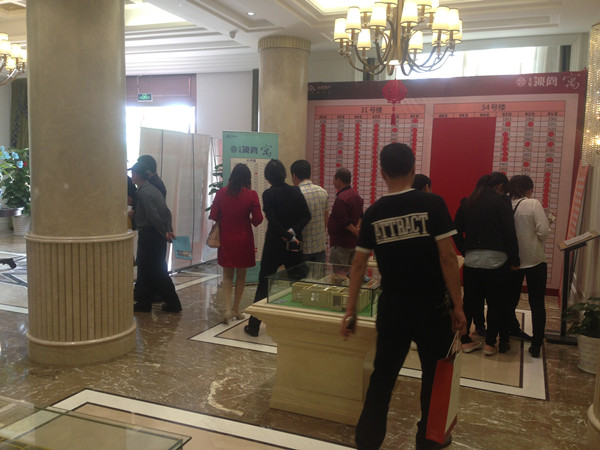 首页|k1体育十年品牌值得信任