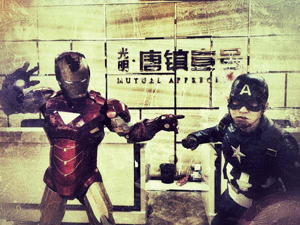 首页|k1体育十年品牌值得信任