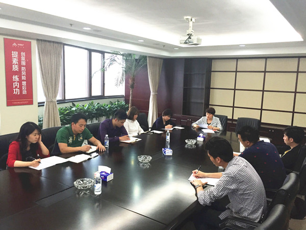 首页|k1体育十年品牌值得信任