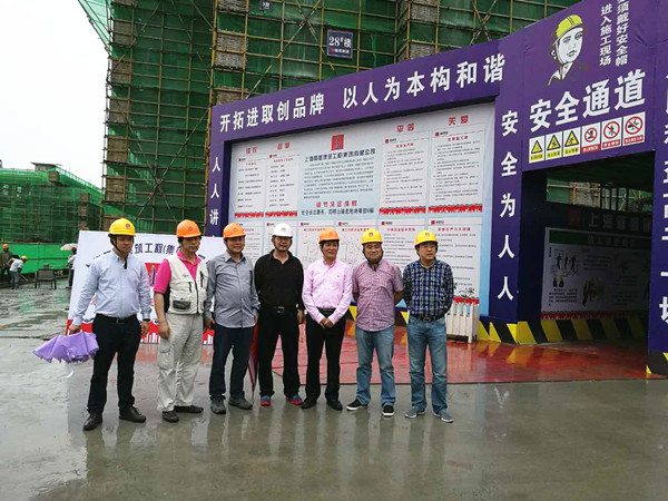 首页|k1体育十年品牌值得信任