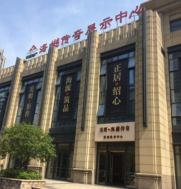 首页|k1体育十年品牌值得信任