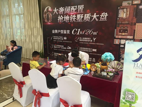 首页|k1体育十年品牌值得信任