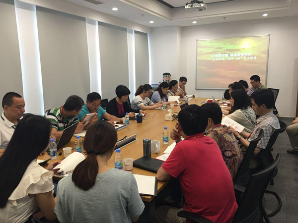 首页|k1体育十年品牌值得信任