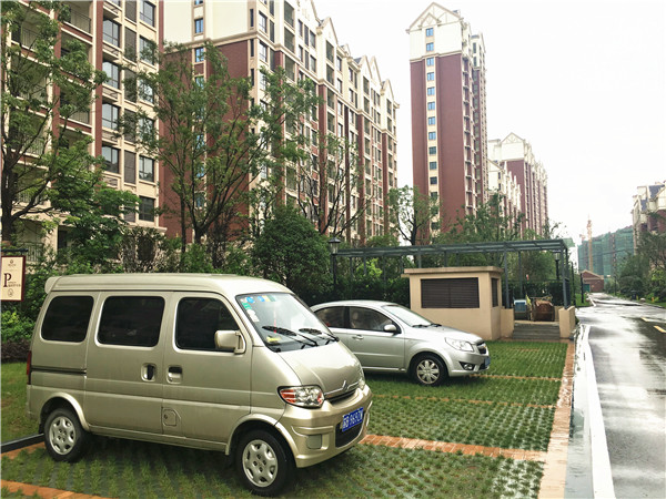 首页|k1体育十年品牌值得信任