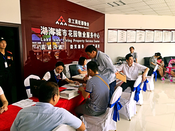 首页|k1体育十年品牌值得信任