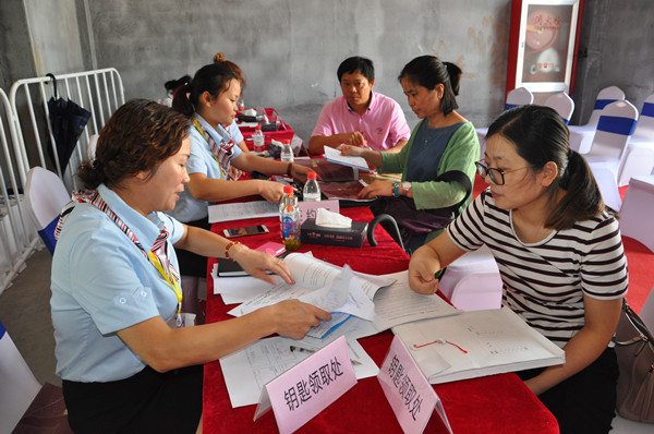 首页|k1体育十年品牌值得信任