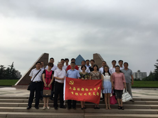 首页|k1体育十年品牌值得信任