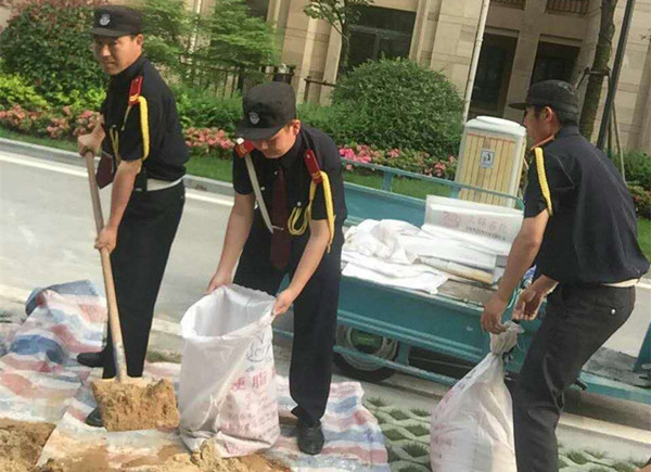 首页|k1体育十年品牌值得信任