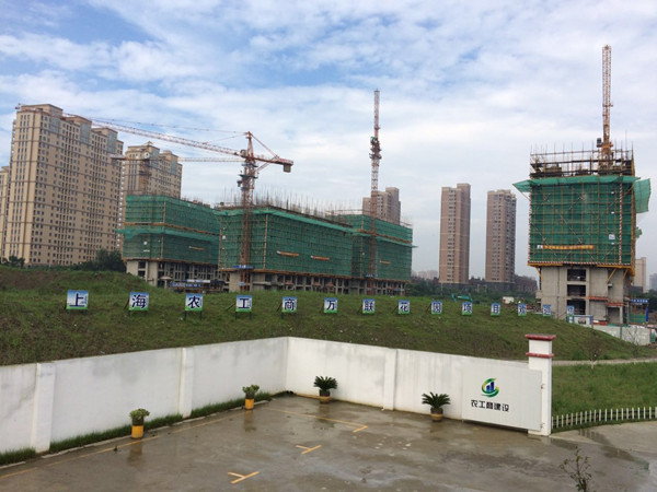 首页|k1体育十年品牌值得信任