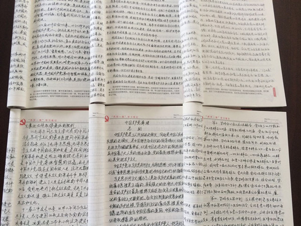 首页|k1体育十年品牌值得信任