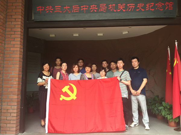 首页|k1体育十年品牌值得信任