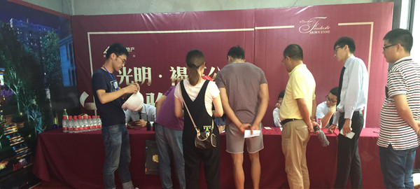 首页|k1体育十年品牌值得信任