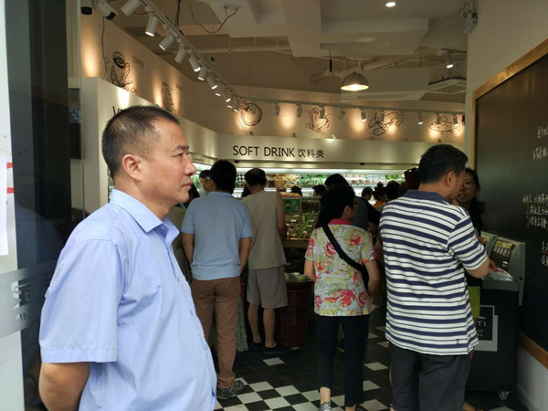 首页|k1体育十年品牌值得信任