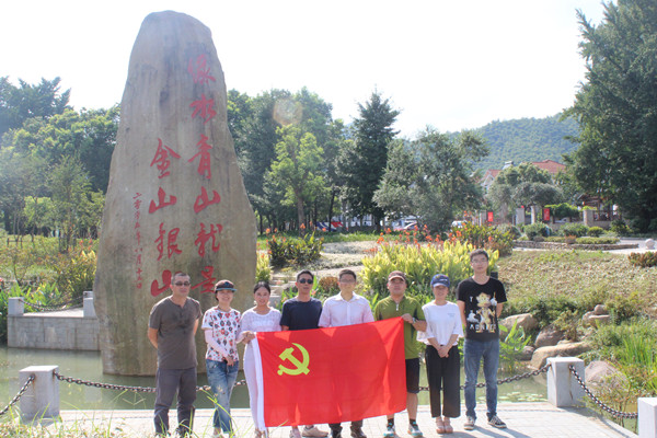 首页|k1体育十年品牌值得信任