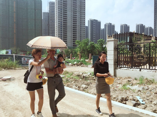 首页|k1体育十年品牌值得信任