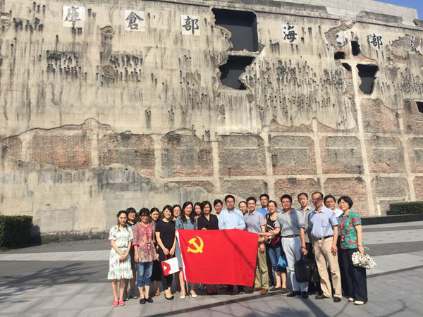 首页|k1体育十年品牌值得信任