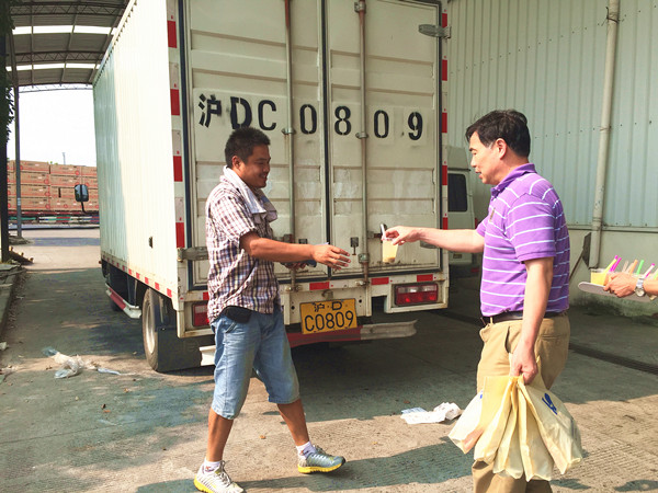 首页|k1体育十年品牌值得信任