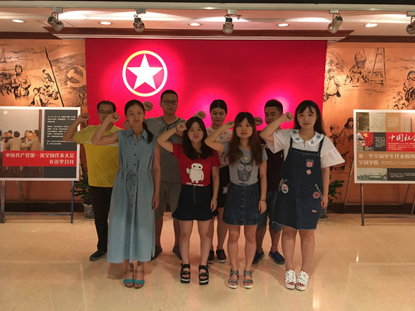 首页|k1体育十年品牌值得信任