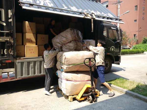 首页|k1体育十年品牌值得信任